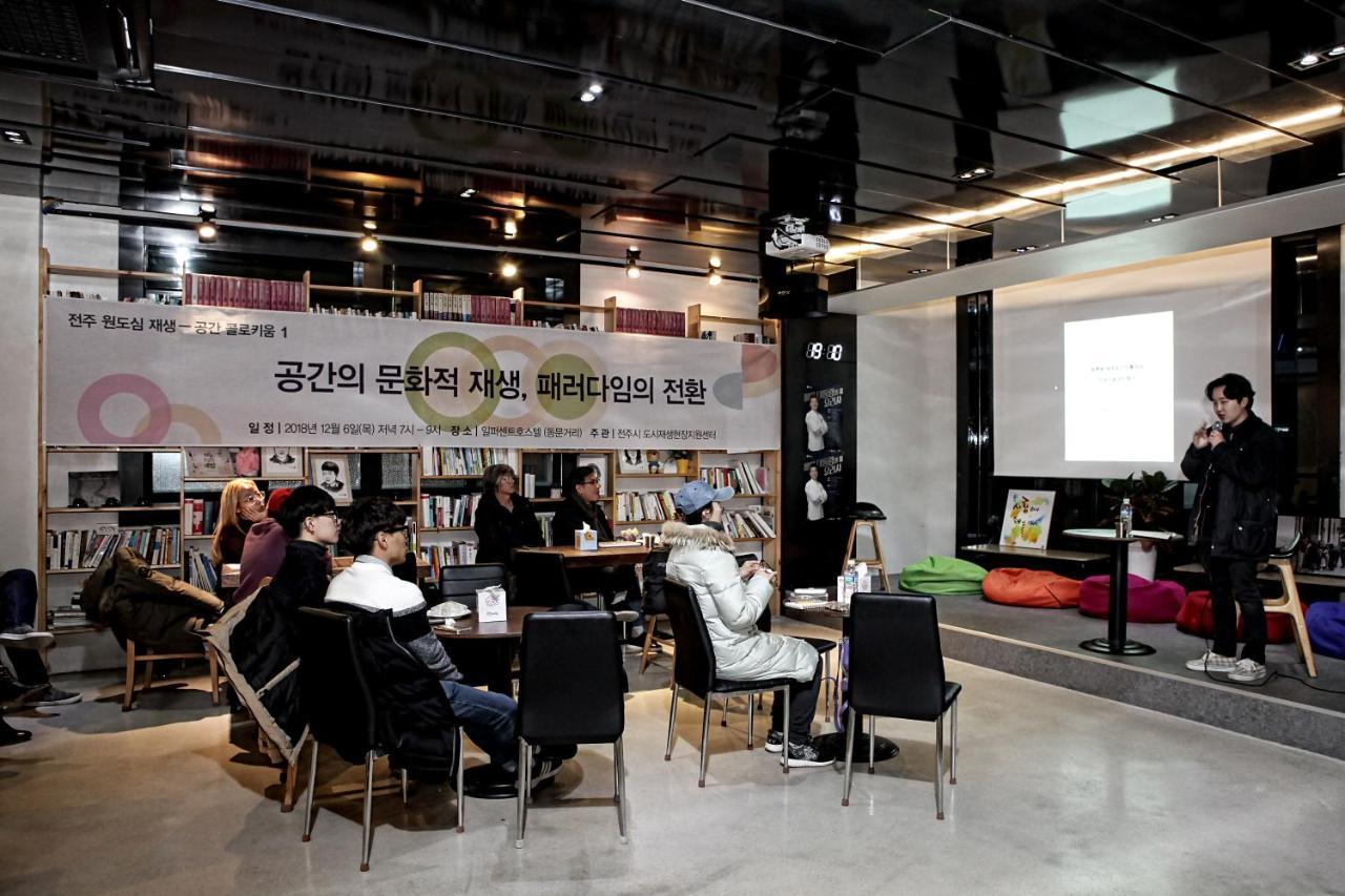 One Percent Hostel Jeonju Exterior photo